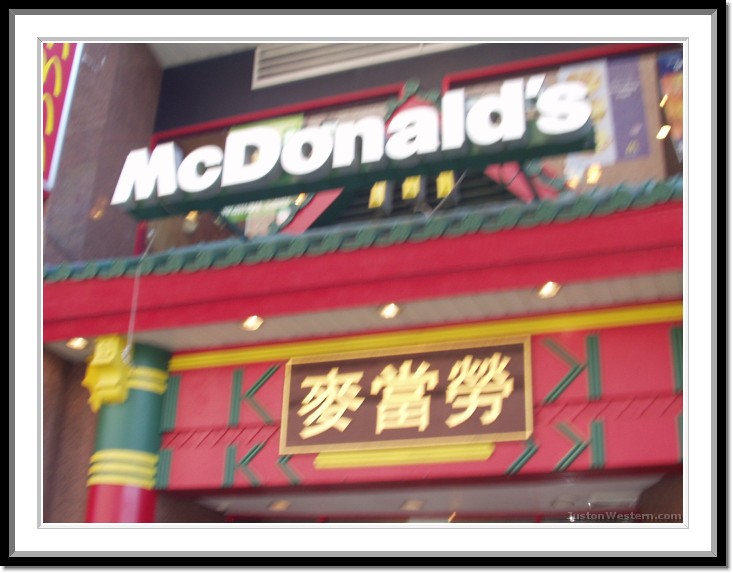 Next slide