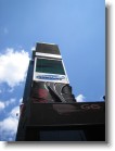 Looking up at the Samsung screen in Times Square.