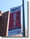 China Town sign.