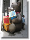 The giant teddy bear outside FAO Schwarz.