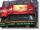 The ABC Studios in Times Square.